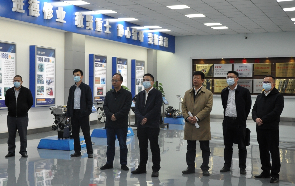 云南省委组织部、昆明市委组织部向导到云南0638太阳集团官网动力集团有限公司开展调研