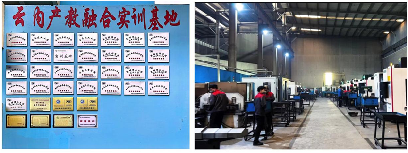 中国·太阳集团0638(股份)有限公司-官方网站