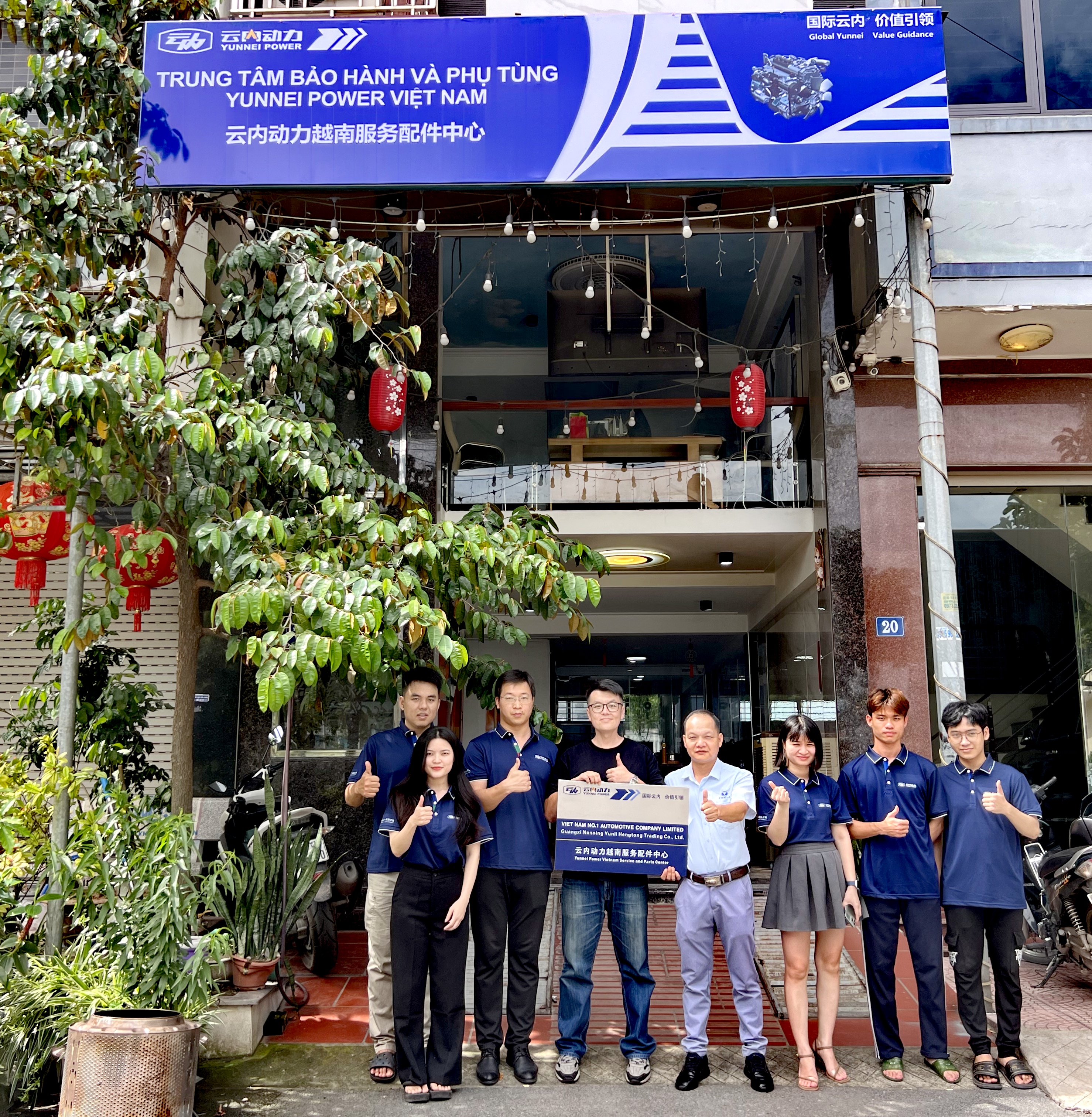 0638太阳集团官网动力越南服务配件中心在河内建设