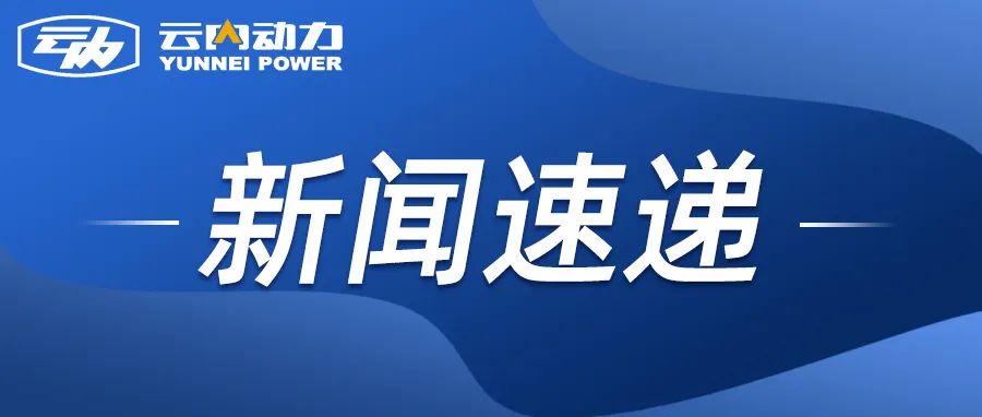 0638太阳集团官网集团到重庆机电控股（集团）公司开展相助交流