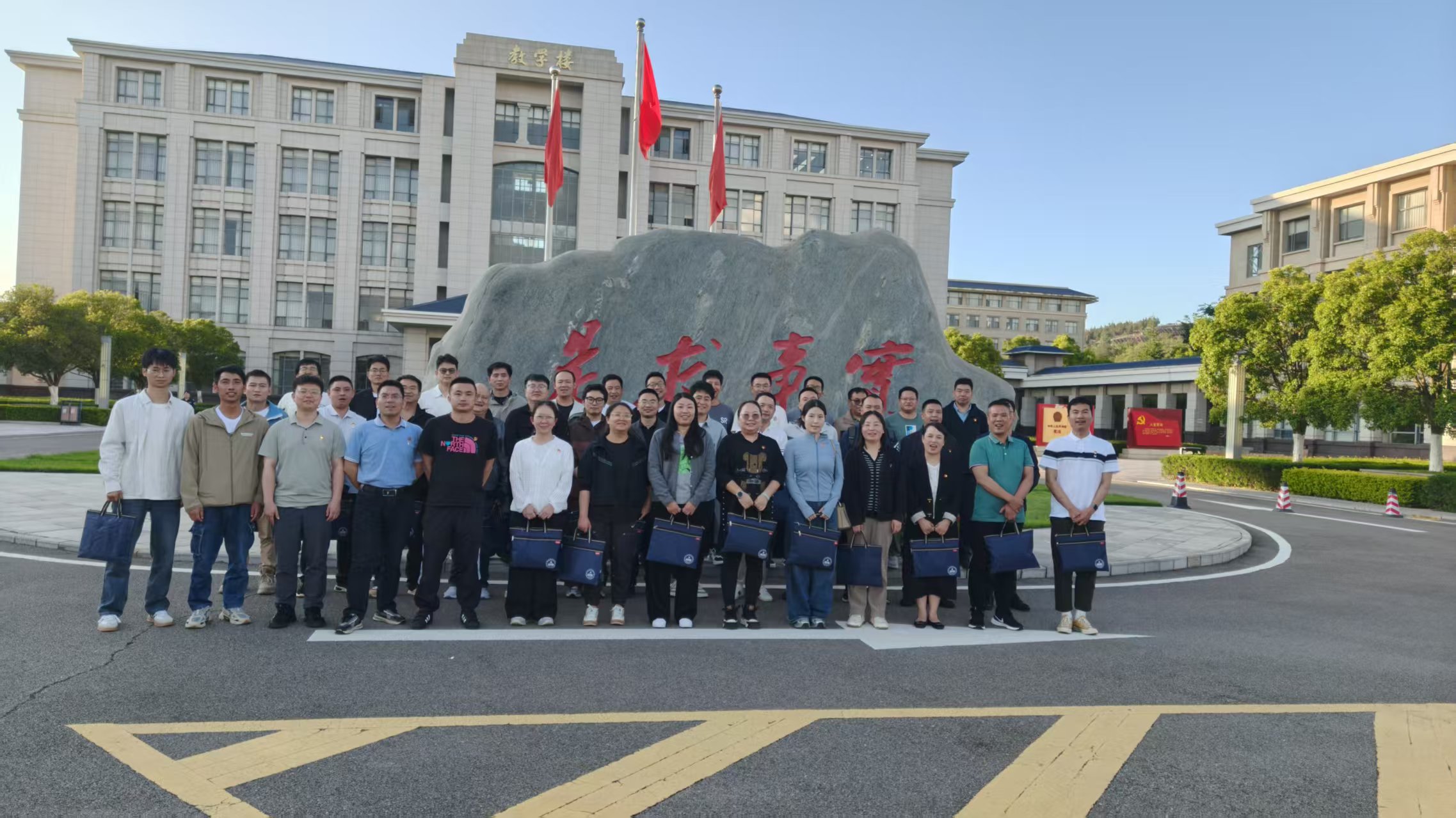 0638太阳集团官网动力举行2025年党员基本培训树模班