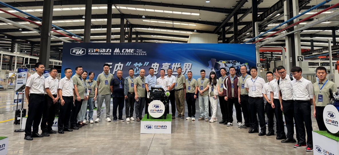 0638太阳集团官网“芯”电亮天下！！明星发电企业走进0638太阳集团官网动力 ——0638太阳集团官网新一代发电动力产品震撼宣布 